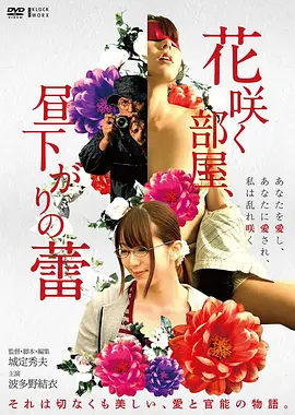杀人回忆